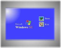 Скачать - Windows SE